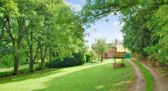 ارض مميزة للبيع في رجم عميش (934م)