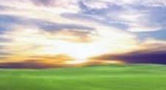 ارض في منطقة ياجوز للبيع (538م)