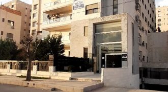 شقة مميزة للبيع في دير غبار